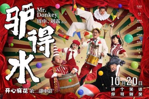 拉罗谢尔大学学士成绩单